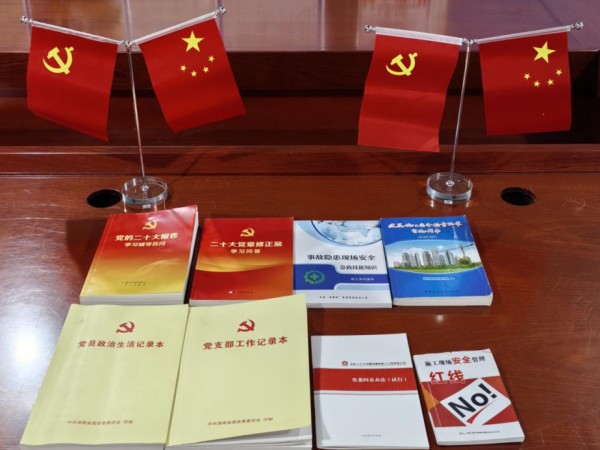 图片 9