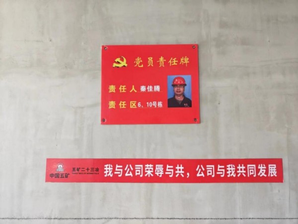 图片 13