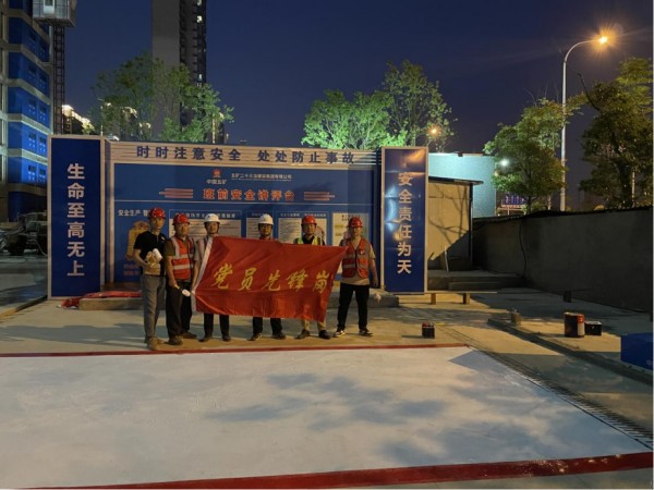 图片 23
