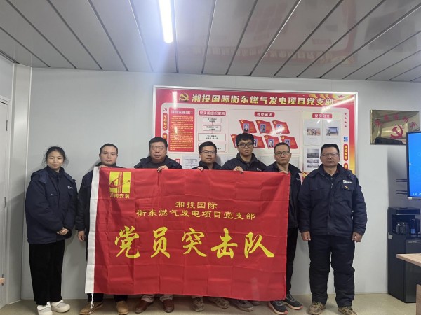 图片 3