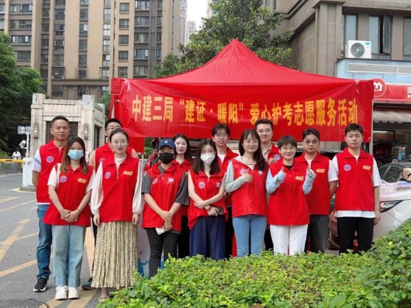 图片 38