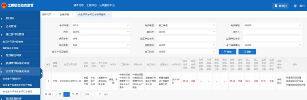 图片 21