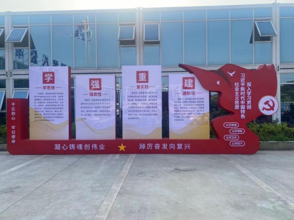 图片 20