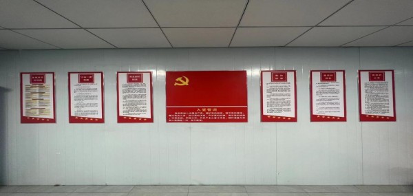 图片 5