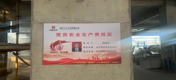 图片 8