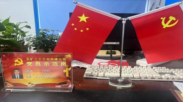 图片 7