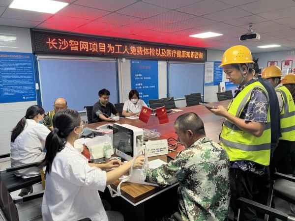 图片 21