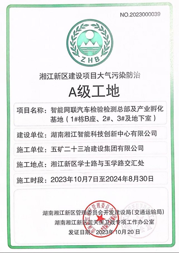 图片 22