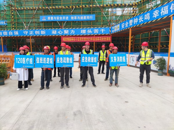 图片 24