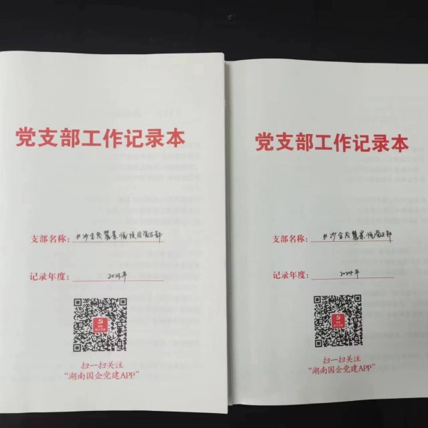 图片 6